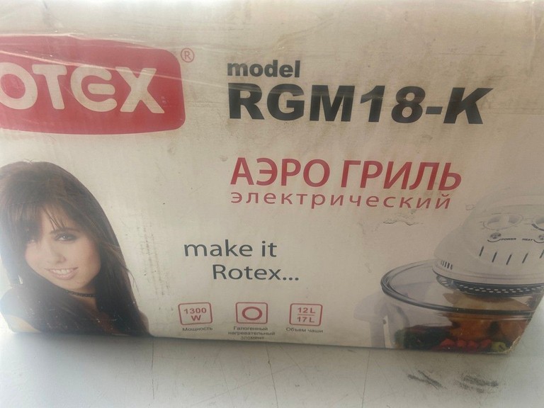 Дешево Rotex rgm18-k з ломбарду