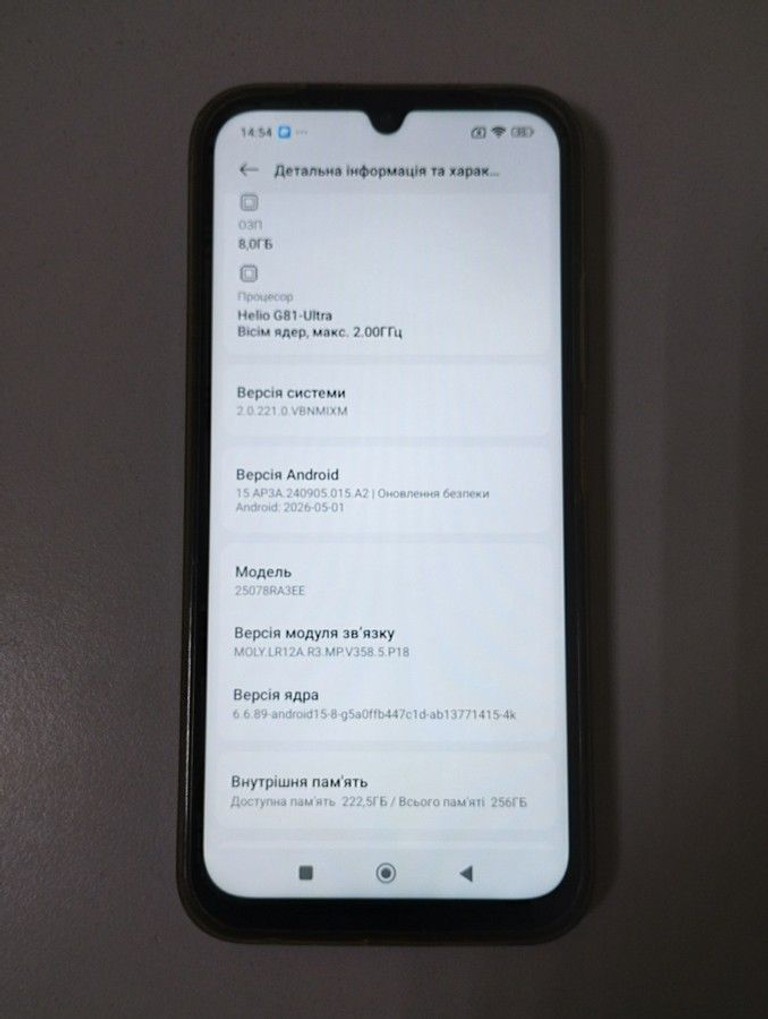 Xiaomi redmi 15c 4g 8/256gb Код:01-201045593. Зображення 5
