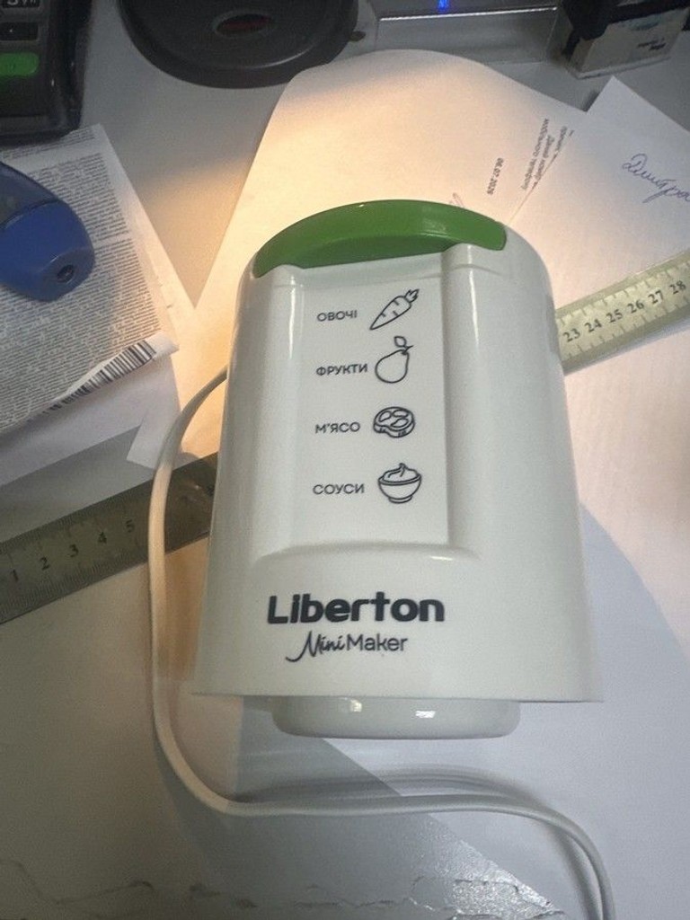 Купити Liberton LEG-1500 Б/У