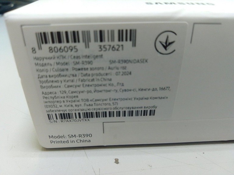 Samsung galaxy fit3 Код:01-201052892. Зображення 5