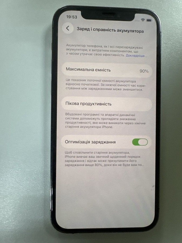Apple iphone 12 pro 256gb Код:01-201051489. Зображення 7