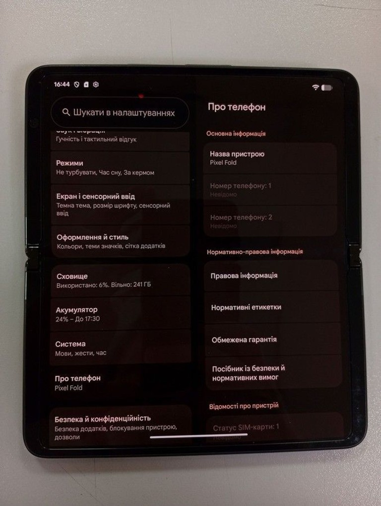 Google pixel fold 12/256gb Код:01-201056084. Зображення 8