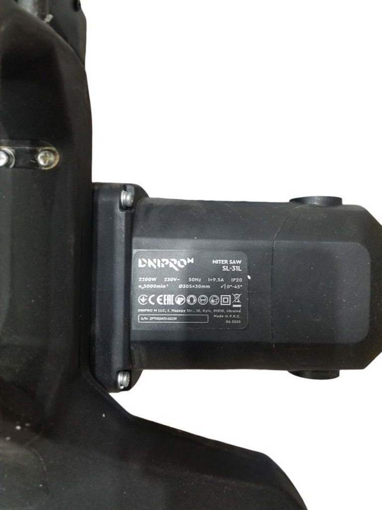 Розпродаж Dnipro-M sl-31l, продавець Техноскарб