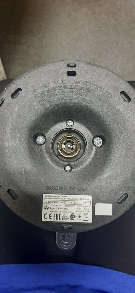 Оголошення Bosch TWK3P420 Б/У