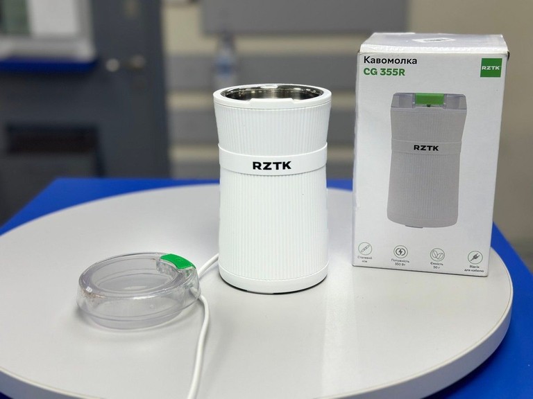 Купити Rztk CG 355R Б/У