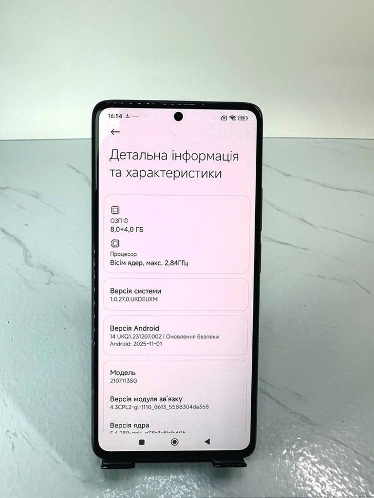 Дешево Xiaomi 11t pro 8/256gb з ломбарду