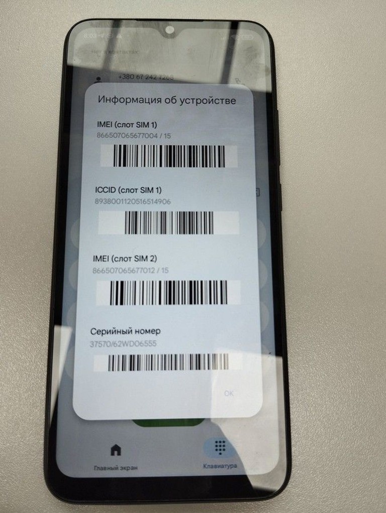 Дешево Xiaomi redmi 9a 2/32gb з ломбарду