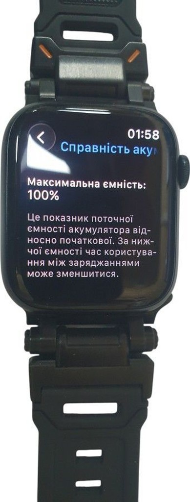 Apple watch series 9 gps 45mm aluminum case w. s. loop Код:01-201045190. Изображение 5