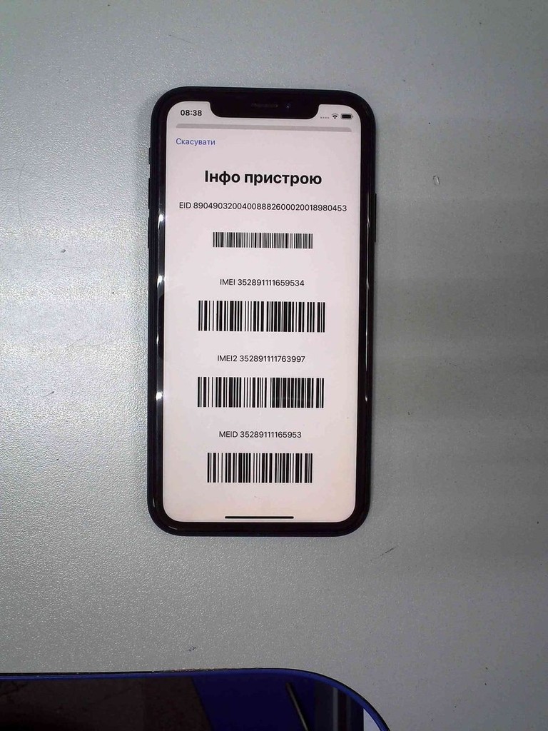 Купити Apple iphone xr 64gb Б/У