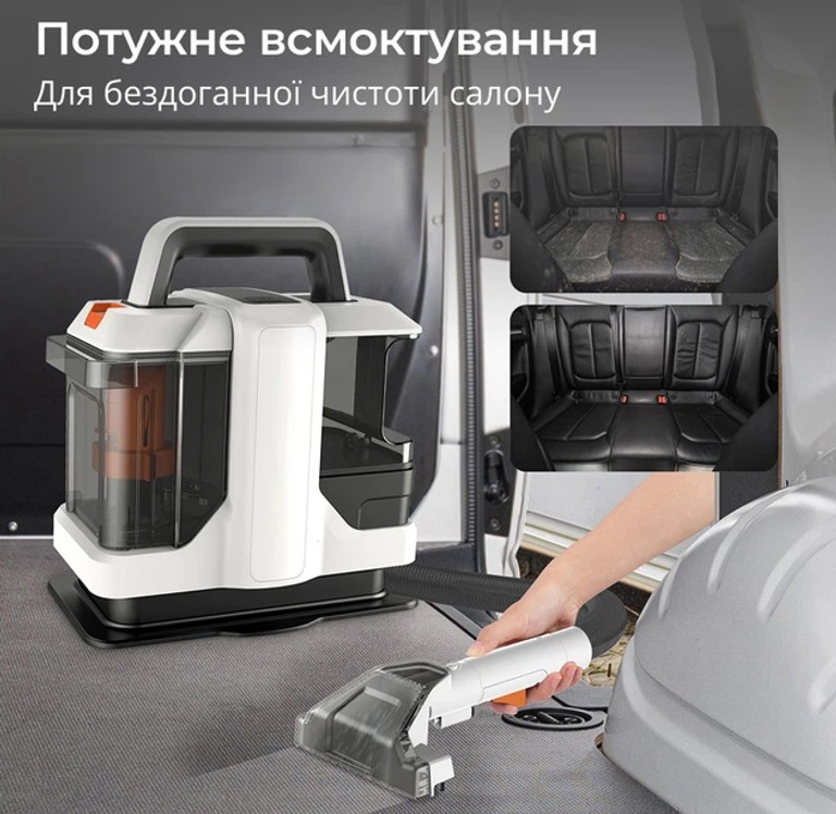 Універсальний миючий пилосос DOCTOR-101 для чищення для килимів, текстилю, меблів та автомобіля Код:null. Зображення 6