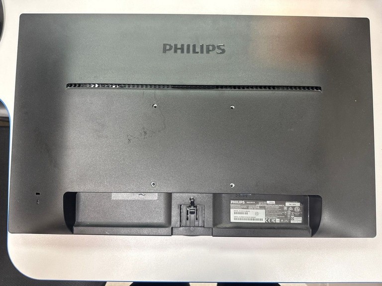 Дешево Philips 223V5LSB2/62 з ломбарду