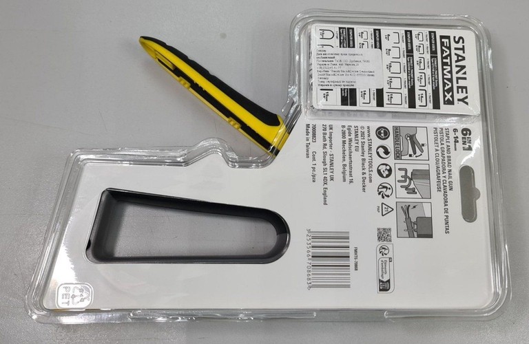 Оголошення Stanley FMHT6-70868 Б/У