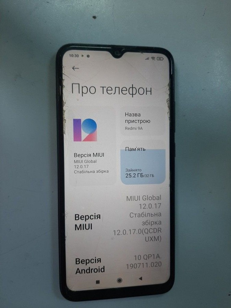 Купити Xiaomi redmi 9a 2/32gb Б/У