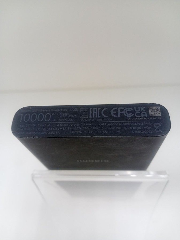 Дешево Xiaomi wpb15pdzm 10000mah з ломбарду