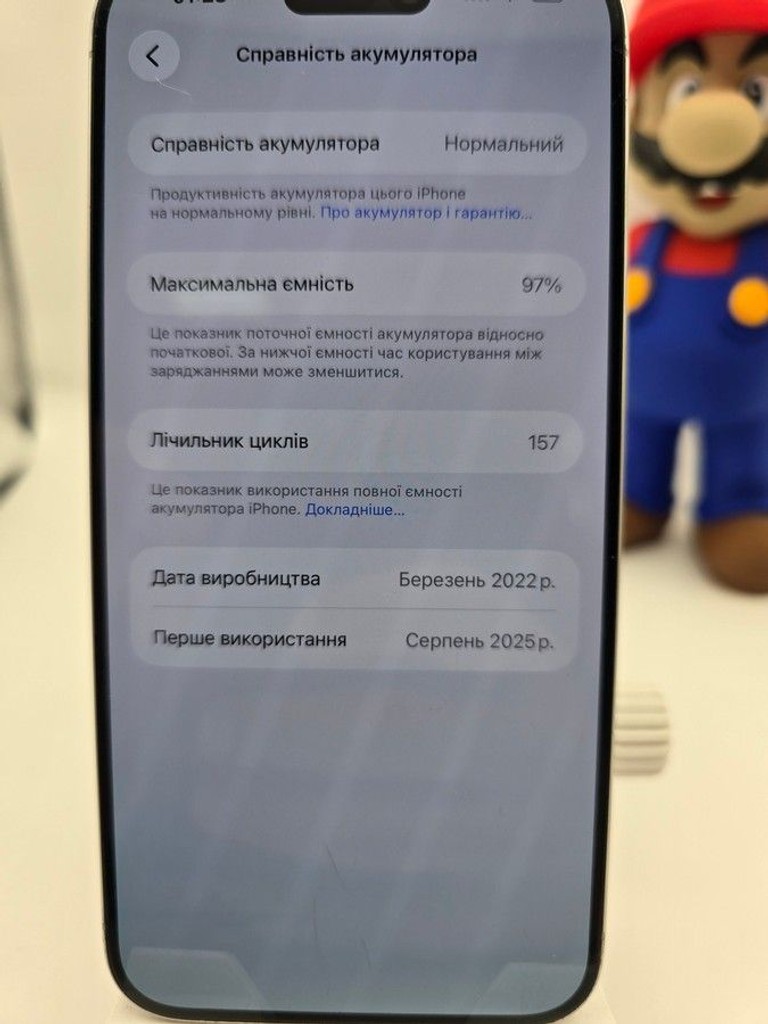 Apple iphone 15 pro max 256gb Код:01-201006202. Зображення 9