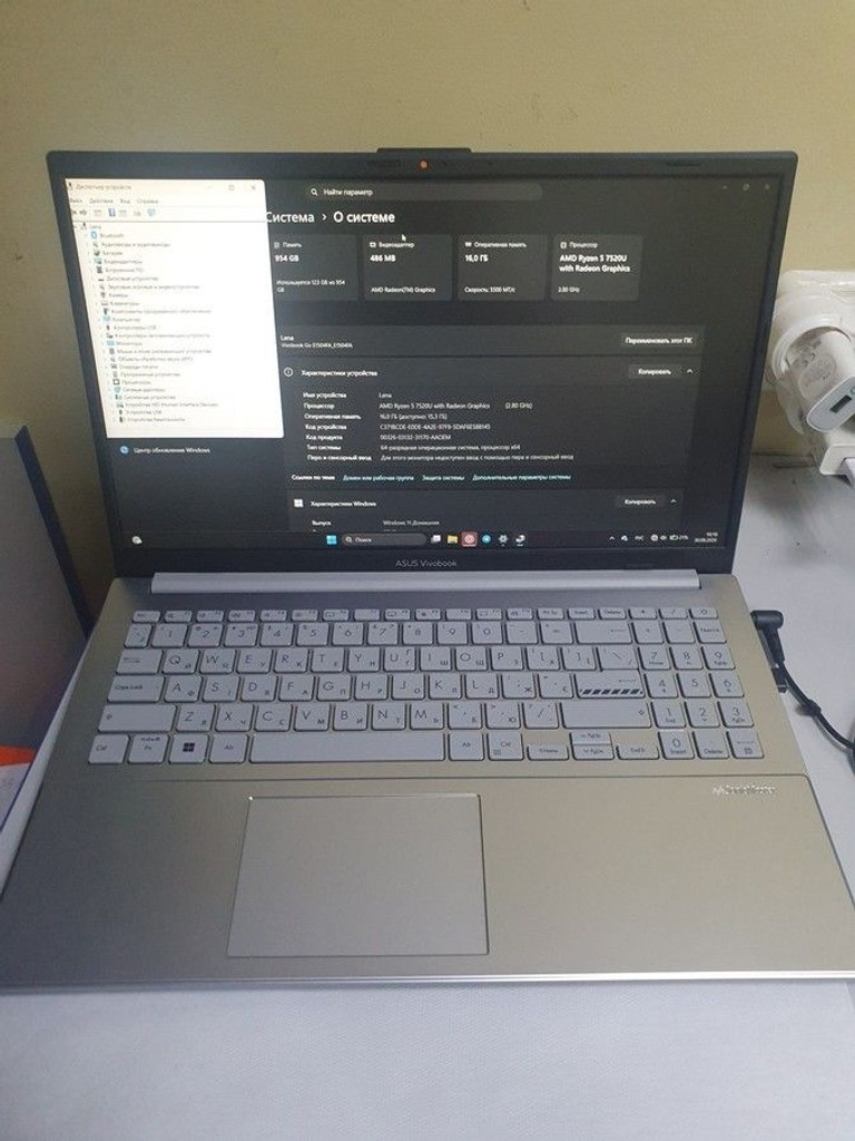 Купити Asus 15/ryzen 5 7520u ddr5/16gb ddr5/hdd *відсутній/ssd 1000 gb/*інтегрована Б/У