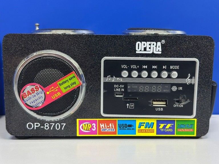 Объявление Opera op-8707 Б/У