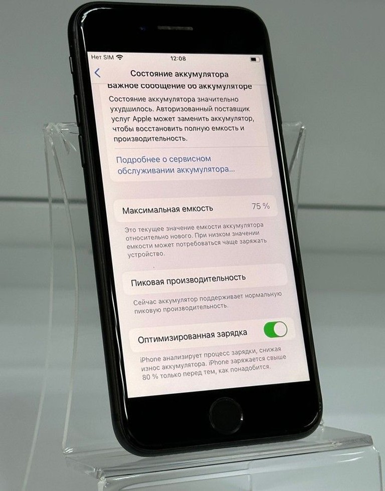 Apple iphone 7 128gb Код:01-201097369. Зображення 10