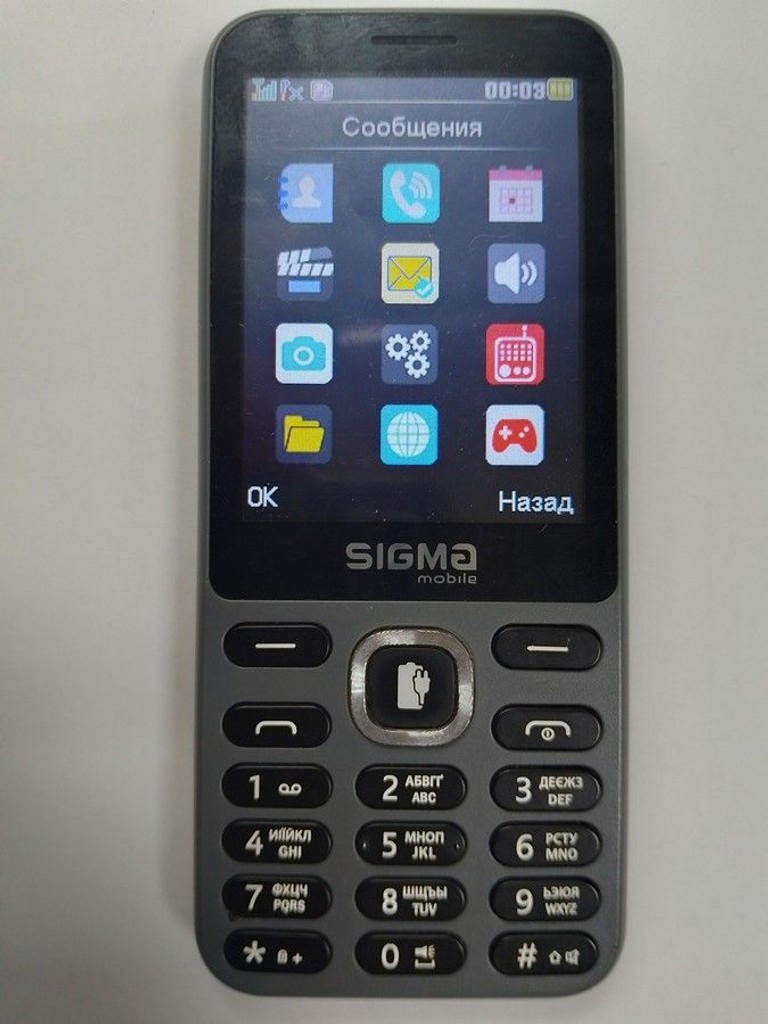 Купити Sigma x-style 31 Б/У