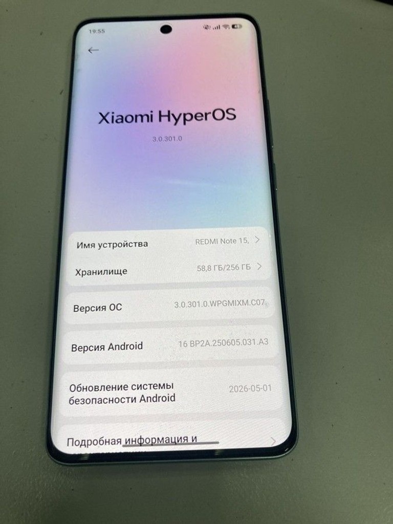 Купити Xiaomi Redmi Note 15 4G 8/256GB Black Б/У