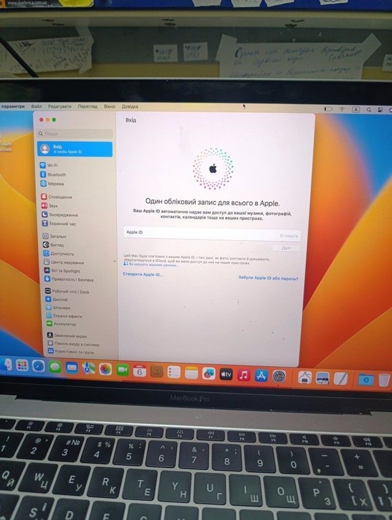 Apple a1708 /macbook pro 13,3" core i5 2,3ghz/ram8gb/ssd128gb/intel iris plus graphics 640 Код:01-201092199. Изображение 6