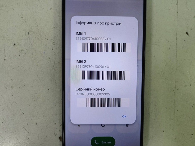 Дешиво Blackview Oscal C70 6/128GB Blue с ломбарда
