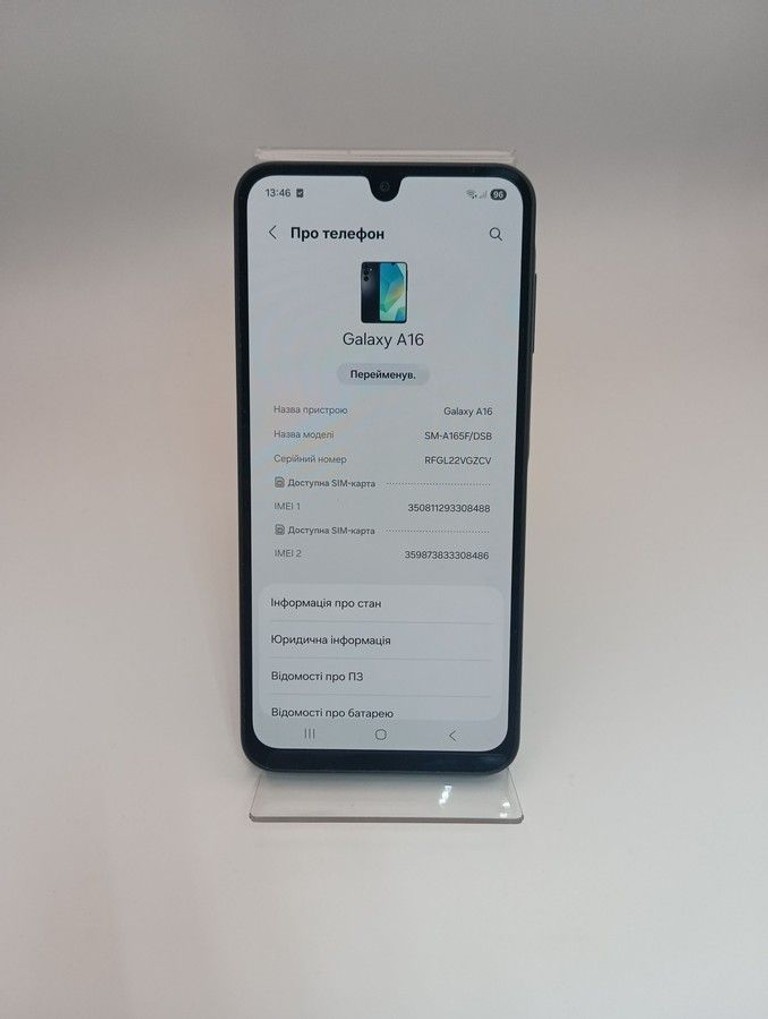 Samsung galaxy a16 4/128gb Код:01-201105037. Изображение 8