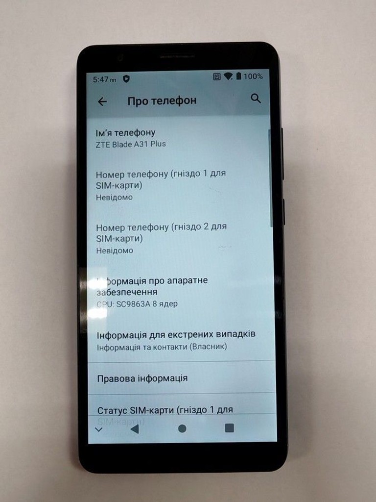 Zte blade a31 plus 1/32 Код:01-201101040. Изображение 5