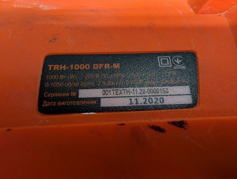 Дешево Tekhmann trh-1000 dfr-m з ломбарду