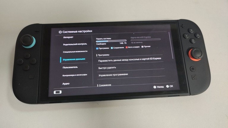Объявление Nintendo switch 2 Б/У