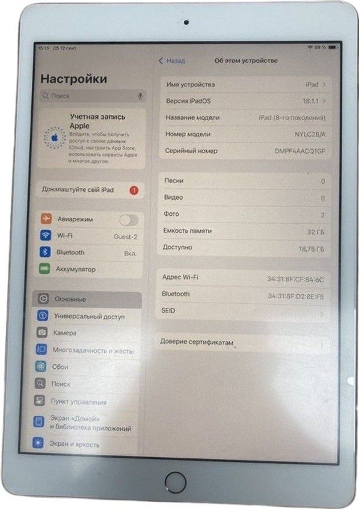 Купити Apple ipad 8 wifi 32gb 4g Б/У