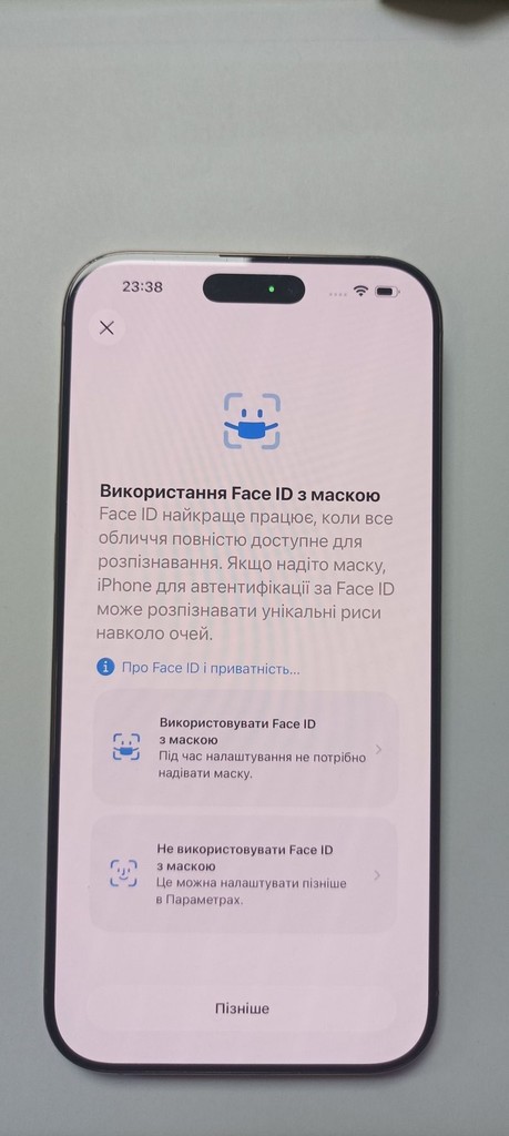 Apple iphone 16 pro max 256gb Код:01-201126460. Зображення 9