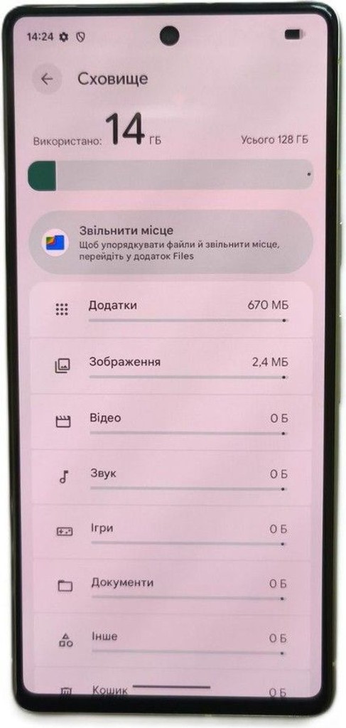 Розпродаж Google pixel 7 8/128gb, продавець Техноскарб