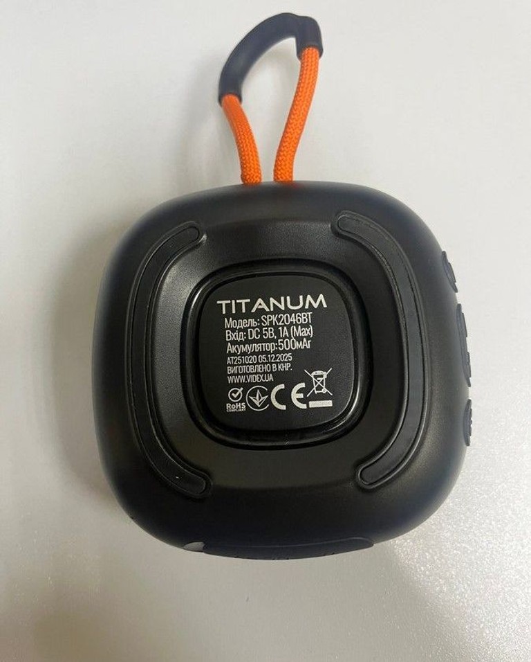 Розпродаж Titanum spk2046bt, продавець Техноскарб