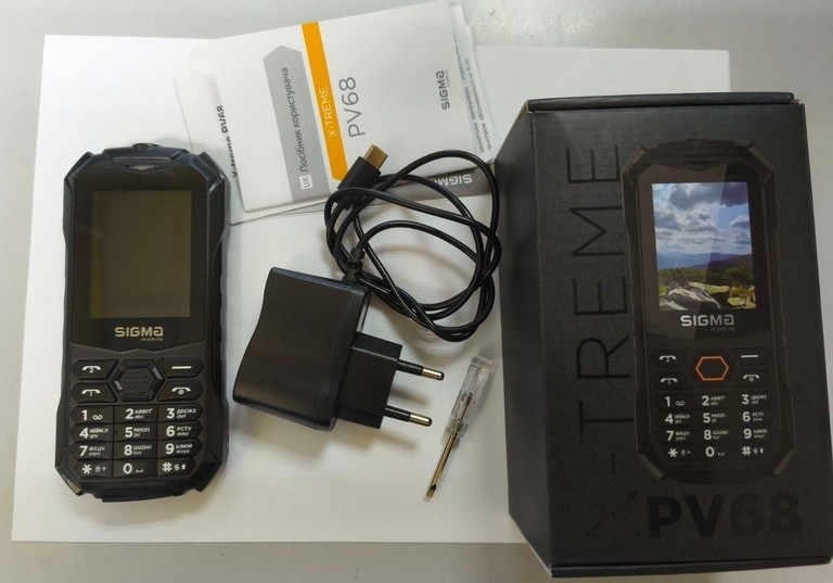 Sigma x-treme pv68 Код:01-201137839. Зображення 8