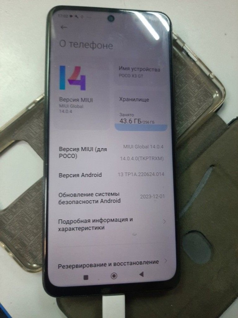 Купити Xiaomi poco x3 gt 8/256gb Б/У