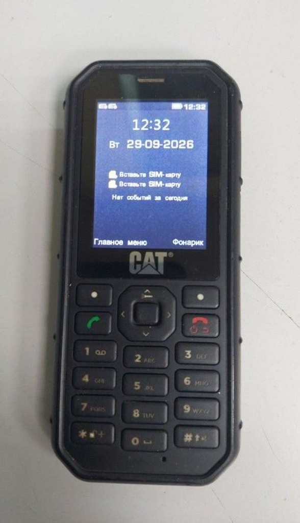 Купити Caterpillar cat b26 Б/У