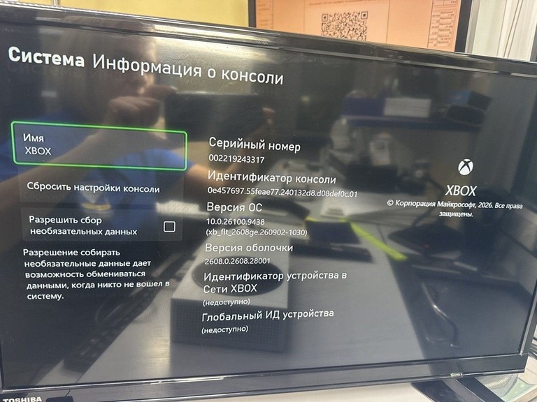Купить Microsoft xbox series s 512gb Б/У