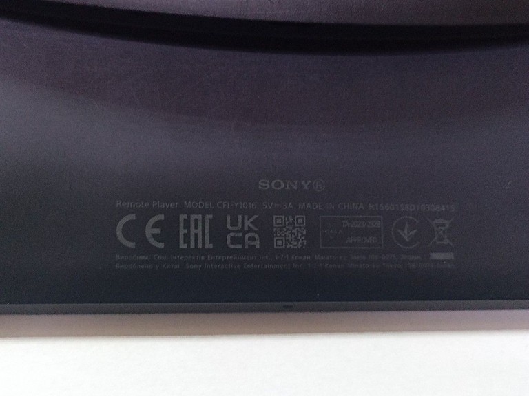 Купити Sony playstation portal remote player Б/У