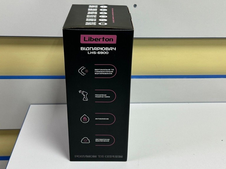Оголошення Liberton LHS-6900 Б/У
