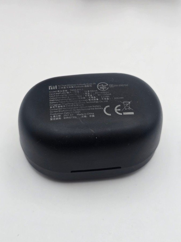 Розпродаж Mi true wireless earbuds basic 2s, продавець Техноскарб