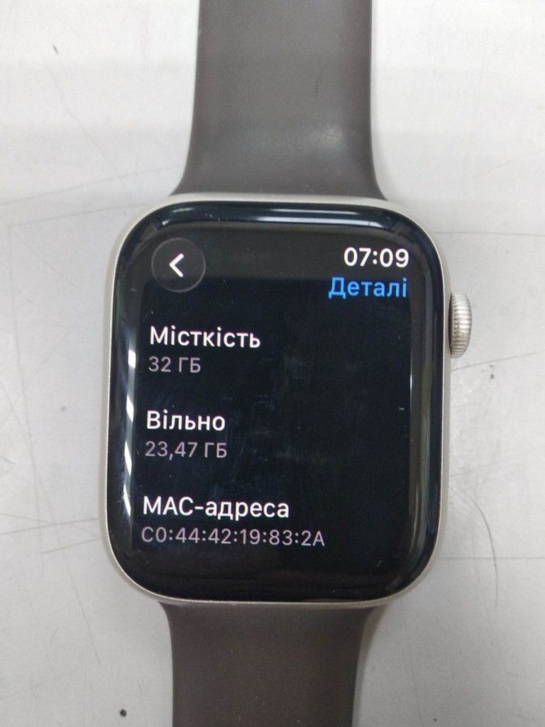 Купити Apple watch series 7 gps + cellular 45mm Б/У