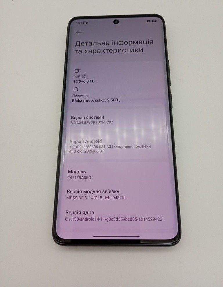 Дешево Xiaomi redmi note 14 pro+ 5g 12/512gb з ломбарду