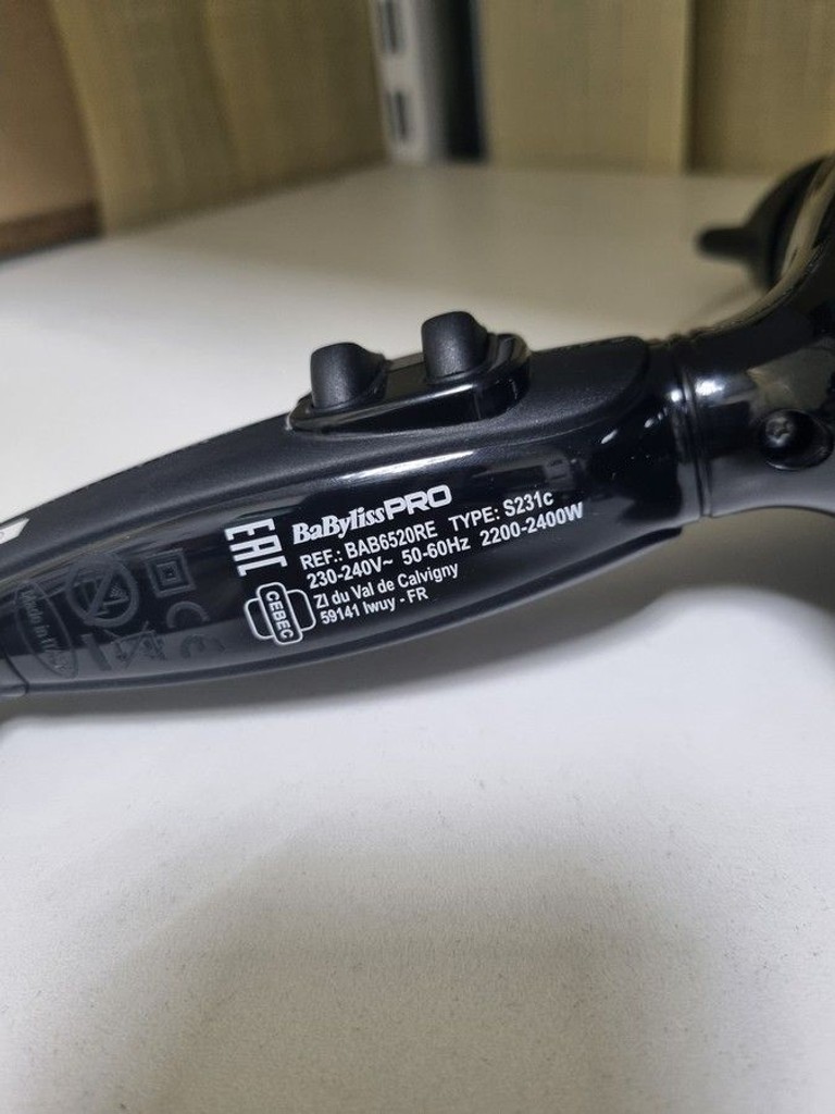 Дешево Babyliss bab6520re з ломбарду