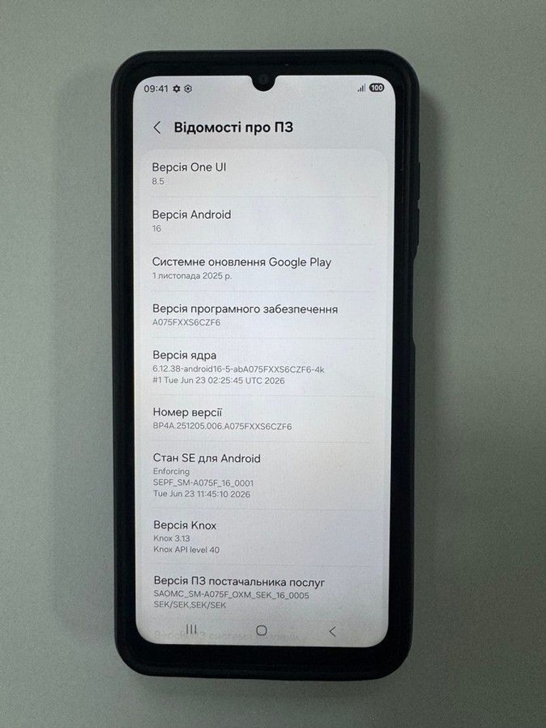 Дешево Samsung galaxy a07 4/128gb з ломбарду