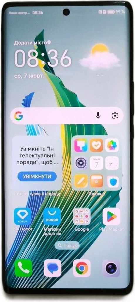 Купити Huawei honor magic 5 lite 5g 8/256 Б/У