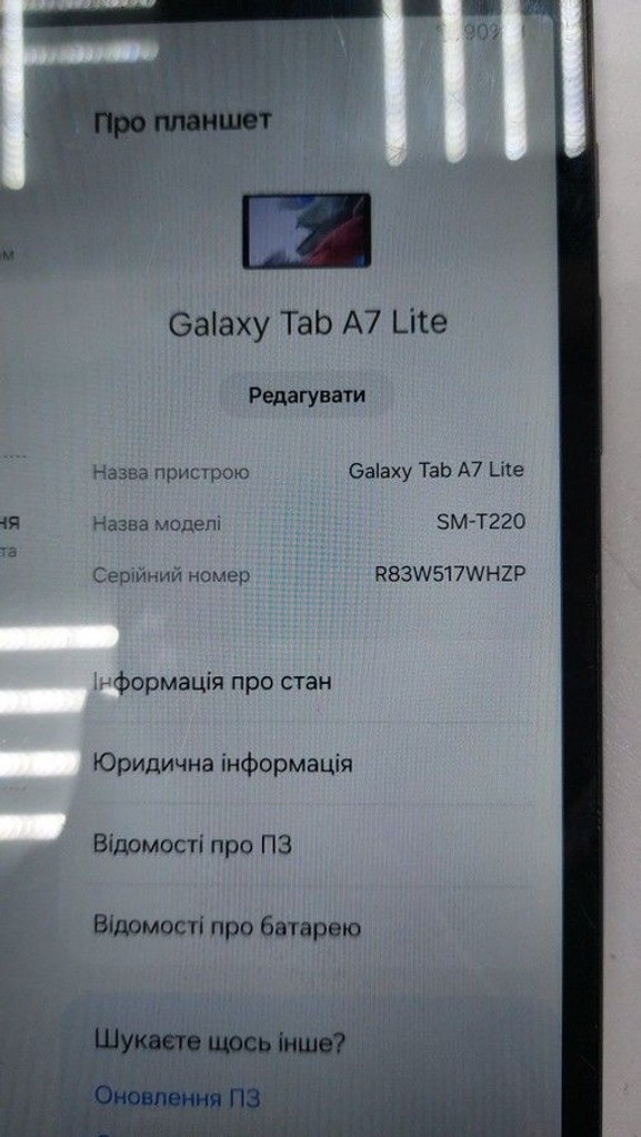 Купити Samsung galaxy tab a7 lite 3/32gb wi-fi Б/У