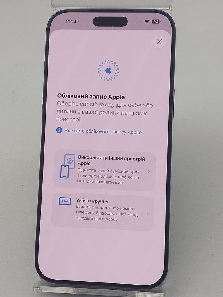 Дешево Apple iphone 17 pro max 256gb з ломбарду