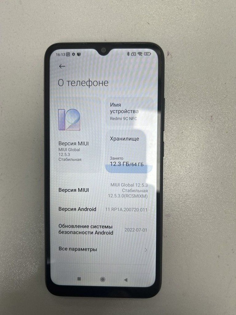 Оголошення Xiaomi redmi 9c 4/64gb Б/У