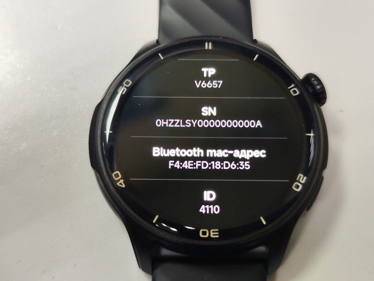 Дешево Proove terra with gps з ломбарду